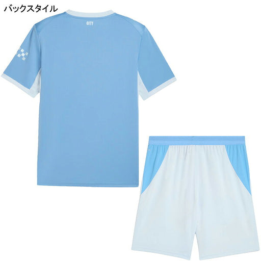 【上下セット】マンチェスターシティMCFC2026-27レプリカホームシャツショーツ上下784326-784363サッカーアイシーブルーユニフォームプーマPUMA