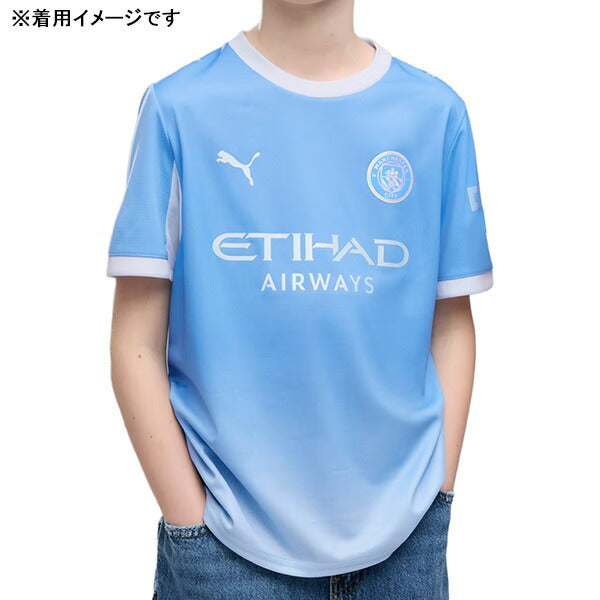 マンチェスターシティジュニアMCFC2026-07レプリカホームユニフォーム半袖784329-01サッカーチームライトブルー子供用プーマPUMA