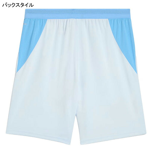 マンチェスターシティMCFC2026-27レプリカホームショーツ784363-12サッカーアイシーブループーマPUMA