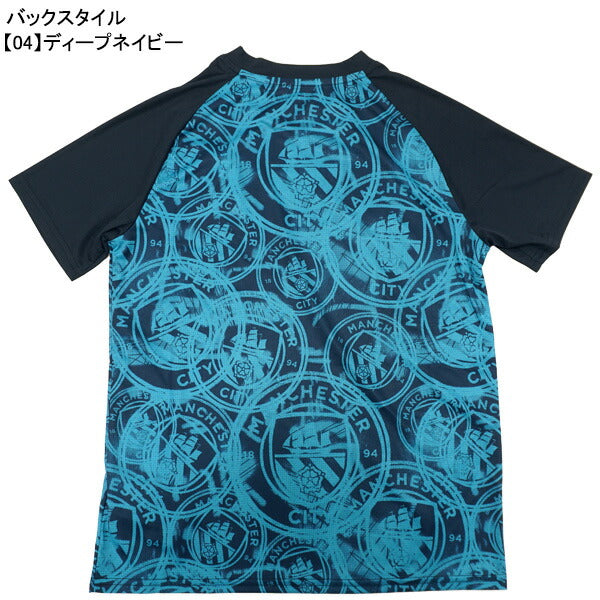 マンチェスターシティジュニアMCFCPMシャツ785780サッカーレプリカプラクティスシャツ子供用プーマPUMA