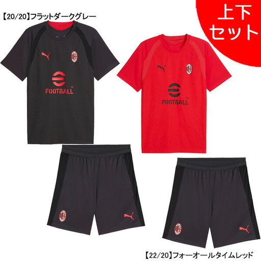 ACミランACM2026-27トレーニングジャージーショーツ上下786639-786654サッカーレプリカ練習着プーマPUMA