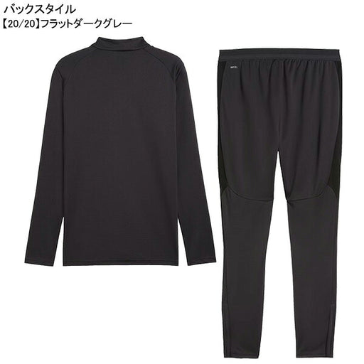 【上下セット】ACミランACM2026-27トレーニング1/4ジップトップパンツ上下786646-786659サッカーレプリカトレウェアダークグレープーマPUMA