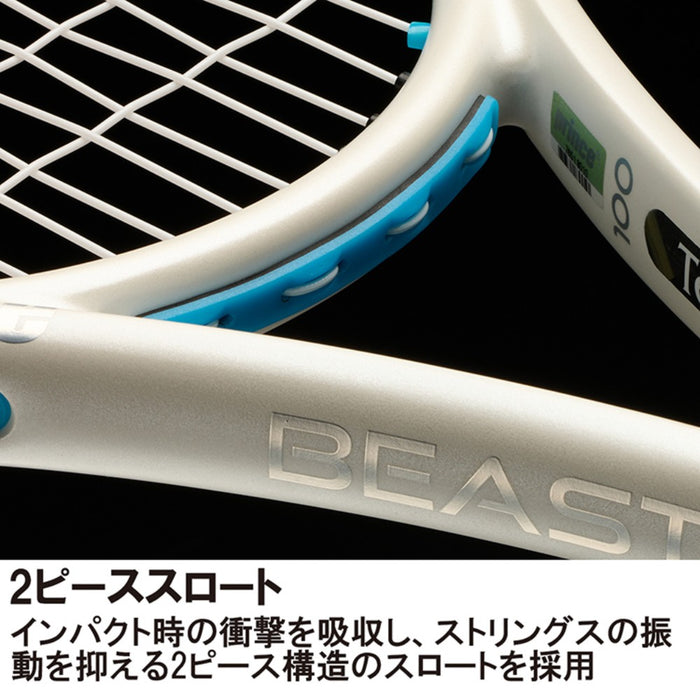 プリンスPRINCEテニスラケット硬式BEAST100(280g)7TJ236-WHBL
