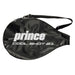 プリンスPRINCEジュニアテニス硬式ラケットCOOLSHOTクールショット217TJ260