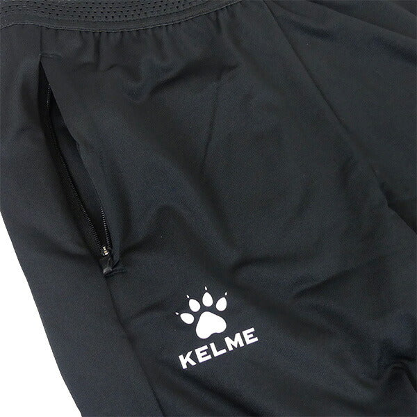 【ショップ限定エントリーでさらに+9倍】【ネコポス送料無料】ケルメKELMEジュニアノーマルニットジャージパンツ8061CK3002サッカーフットサルトレーニングパンツ練習着ブラック子供用
