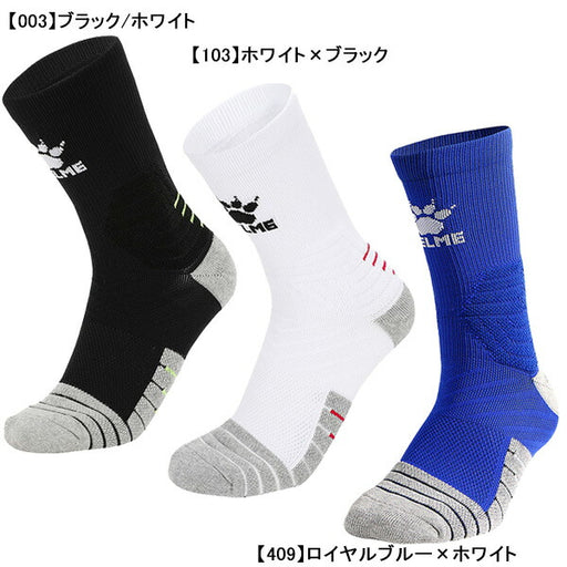 【ネコポス送料無料】ケルメKELMEミドルソックス8101WZ5003サッカーフットサル靴下ソックスメンズフリーサイズ