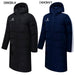 ケルメKELME中綿ロングコートベンチコート8261MF1014サッカーフットサルスポーツ観戦防寒メンズXL2XL
