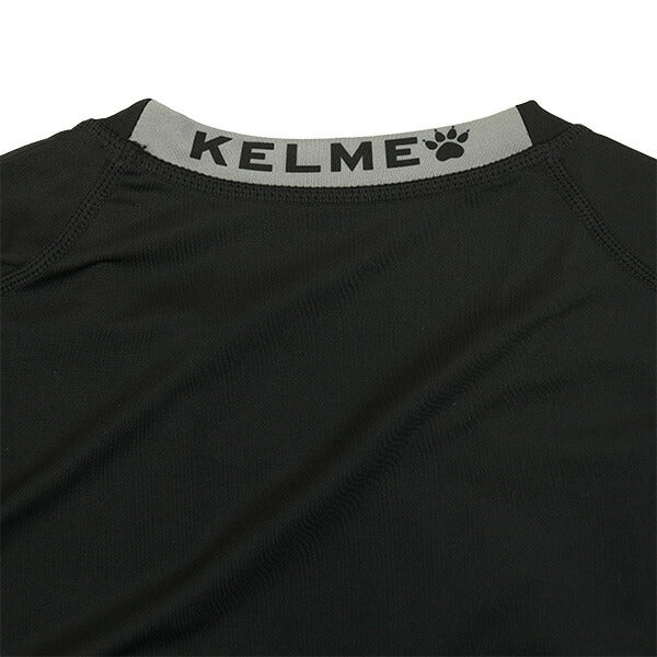 【ショップ限定エントリーでさらに+9倍】【ネコポス送料無料】ケルメKELMEショートスリーブストレッチインナーシャツ8351TL1025サッカーフットサルアンダーシャツ半袖メンズ