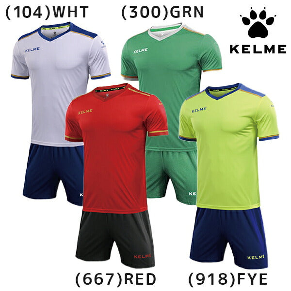 【ショップ限定エントリーでさらに+9倍】ケルメKELMEサッカージュニア練習着上下ジュニアラインフットボールシャツ＆パンツセット8351ZB3158