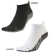 【ショップ限定エントリーでさらに+9倍】【ネコポス対応可】ケルメkelmeロゴショートソックス8501WZ5190サッカーフットサルストッキングメンズ