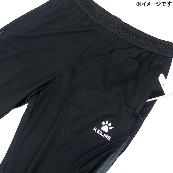 【上下セット】ケルメKELMEハーフジップトレーニングトップストレッチニットパンツ841TT10448551CK1131サッカーフットサルトレーニングウェアメンズ
