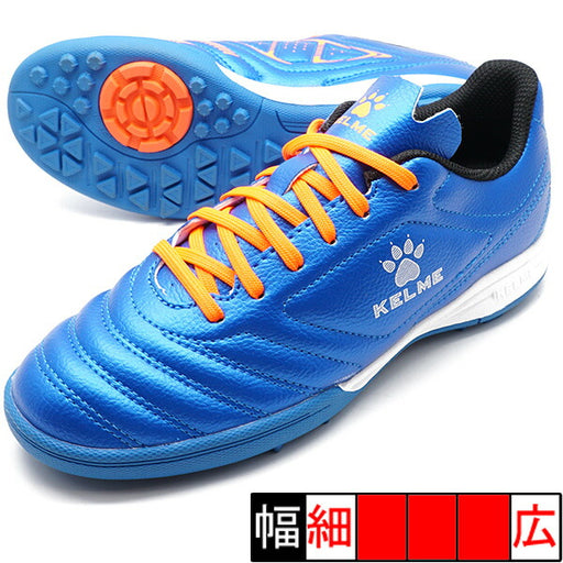 【ショップ限定エントリーでさらに+9倍】INSTINCTTFJRケルメKELME873701-417サファイアブルージュニアサッカートレーニングシューズ