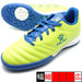 【ショップ限定エントリーでさらに+9倍】INSTINCTTFJRケルメKELME873701-986ネオンイエロー×ブルージュニアサッカートレーニングシューズ