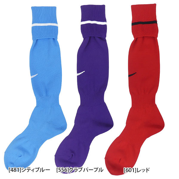 【ネコポス送料無料】【15色展開】ナイキNIKEサッカーソックスアカデミーストライプフットボールソックス883335フットサルストッキングロング