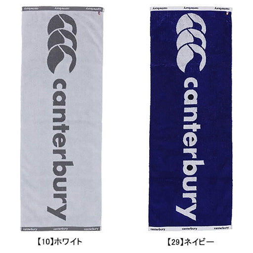 【送料無料】カンタベリーcanterburyスポーツタオルLAA07438ラグビー40×110cm今治タオル