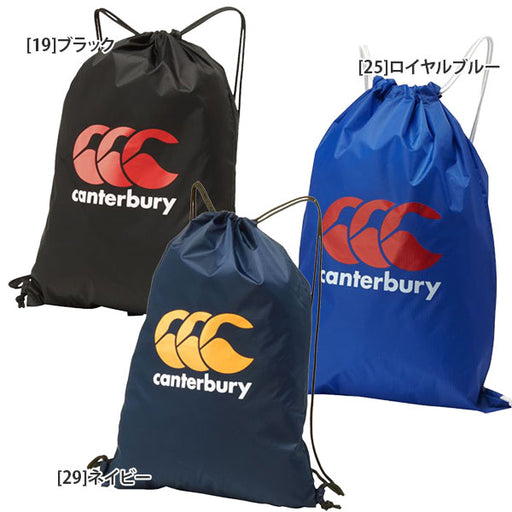 【ネコポス対応可】カンタベリーcanterburyマルチパックAB025058ラグビーナップサック53×39cm