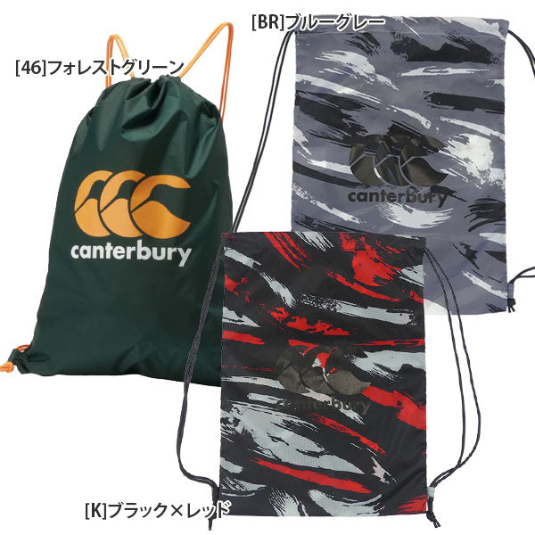 【ネコポス対応可】カンタベリーcanterburyマルチパックAB025058ラグビーナップサック53×39cm