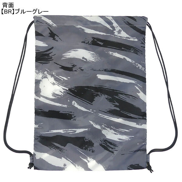 【ネコポス対応可】カンタベリーcanterburyマルチパックAB025058ラグビーナップサック53×39cm