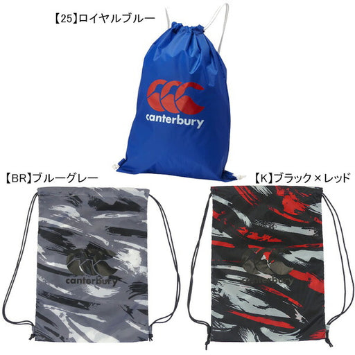【ネコポス対応可】カンタベリーcanterburyマルチパックAB025058ラグビーナップサック53×39cm