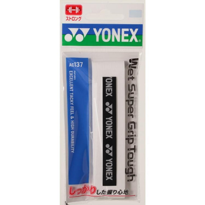 【ショップ限定エントリーでさらに+9倍】ウェットスーパーグリップタフヨネックスYONEXテニスすべり止め汗吸収ラケットグリップテープ練習部活高校中学AC137