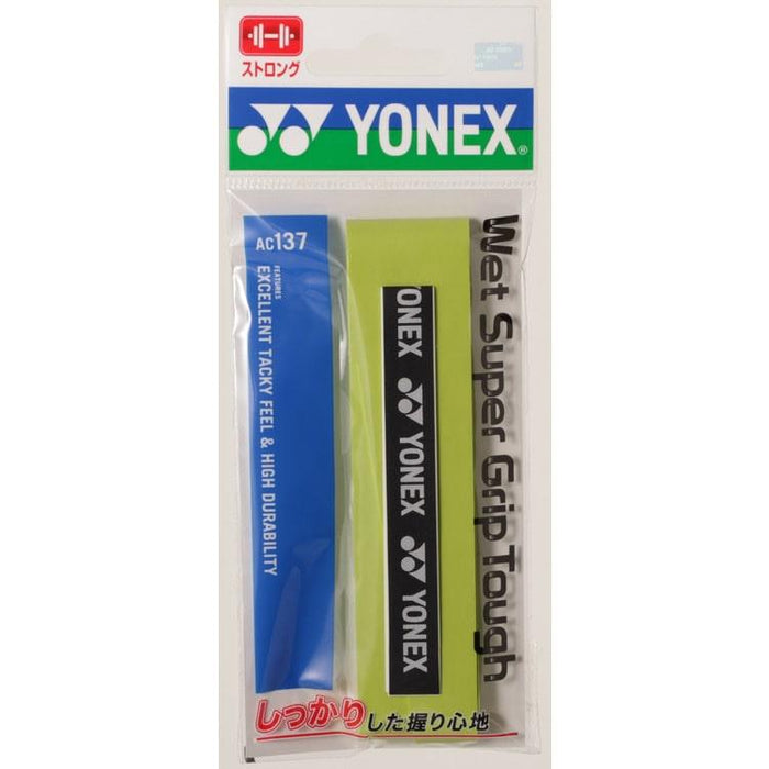 【ショップ限定エントリーでさらに+9倍】ウェットスーパーグリップタフヨネックスYONEXテニスすべり止め汗吸収ラケットグリップテープ練習部活高校中学AC137