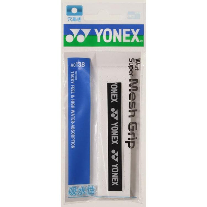 ウェットスーパーメッシュグリップヨネックスYONEXテニスウェットタイプすべり止め汗吸収ラケットグリップテープ練習部活高校中学AC138