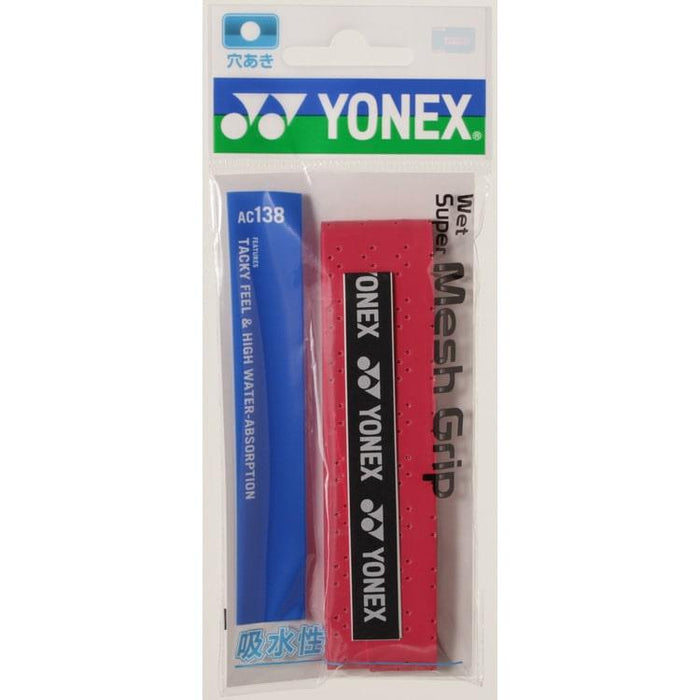 ウェットスーパーメッシュグリップヨネックスYONEXテニスウェットタイプすべり止め汗吸収ラケットグリップテープ練習部活高校中学AC138
