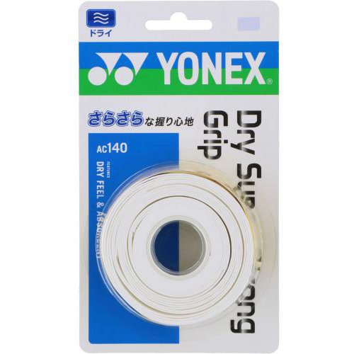 【ショップ限定エントリーでさらに+9倍】ドライスーパーストロンググリップ3本入りヨネックスYONEXテニスドライタイプすべり止め汗吸収ラケットグリップテープ練習部活高校中学AC140