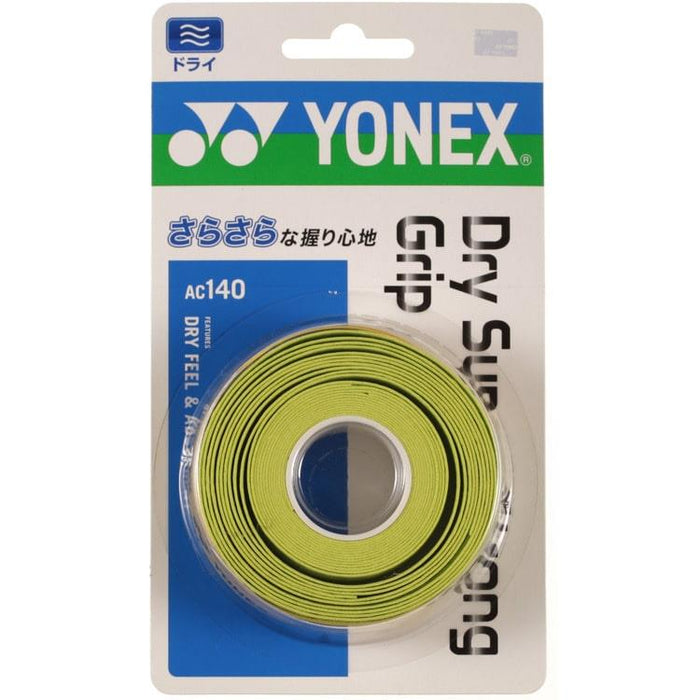 【ショップ限定エントリーでさらに+9倍】ドライスーパーストロンググリップ3本入りヨネックスYONEXテニスドライタイプすべり止め汗吸収ラケットグリップテープ練習部活高校中学AC140