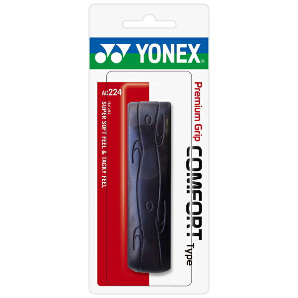 ヨネックスYONEXプレミアムGPコンフォートタイプAC224007ブラック