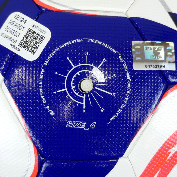 【ショップ限定エントリーでさらに+9倍】アディダスadidasムンディアル・デ・クルーベスFIFA25キッズ４号球ADF410サッカーボールFIFACWCレプリカ
