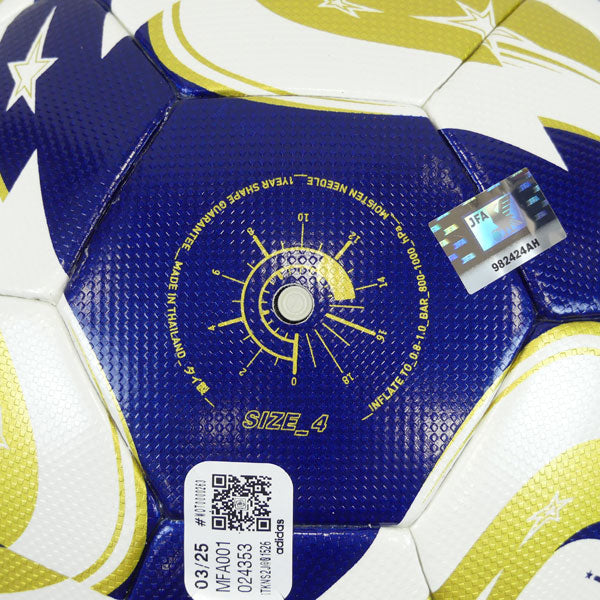 【ショップ限定エントリーでさらに+9倍】アディダスadidasムンディアルデクルーベスFIFA25決勝球キッズ４号ADF410Fサッカーボールクラブワールドカップ2025