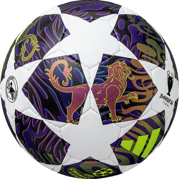 アディダスadidasフィナーレブダペストリーグルシアーダADF441BUサッカーボール4号球UEFAChampionsLeague2025-2026レプリカホワイト