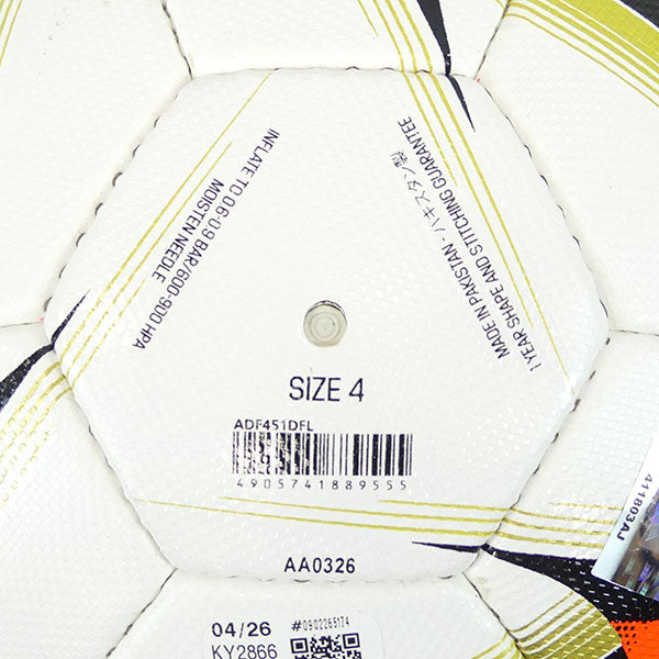 アディダスadidasブンデスリーガ２６−２７リーグルシアーダ４号球ADF451DFLサッカーボール公式試合球モデルJFA検定球