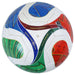 アディダスadidasトリオンダリーグルシアーダADF522LUサッカーボール2026FIFAワールドカップレプリカ5号球モデルホワイト