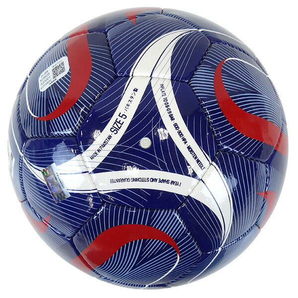 アディダスadidasトリオンダリーグJFAHOMEADF526JPHサッカーボール5号球日本代表ライセンスモデルブルー