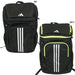 【エントリーでポイント10倍】アディダスadidasボール用デイパック27LADP50サッカーフットサルリュックサック練習部活