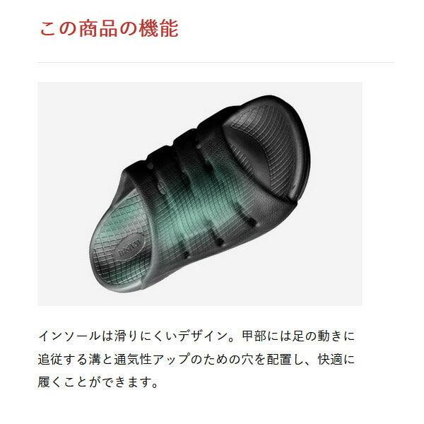 アカイシAKAISHIリカバリーサンダルアーチフィッター156フットリリースメンズレディースユニセックスオールシーズンAF156