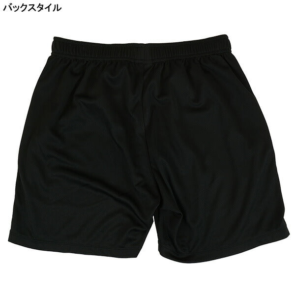 【ネコポス送料無料】ニューバランスNewBalanceBlackOutFun&PlayEditionニットショーツAMS55201-BKサッカーフットサルプラパン練習着メンズ