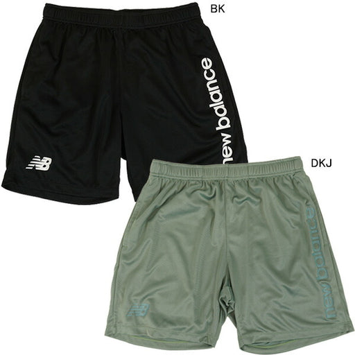 【ネコポス送料無料】ニューバランスNewBalanceBlackOutFun&PlayEditionニットショーツAMS55201-BKサッカーフットサルプラパン練習着メンズ