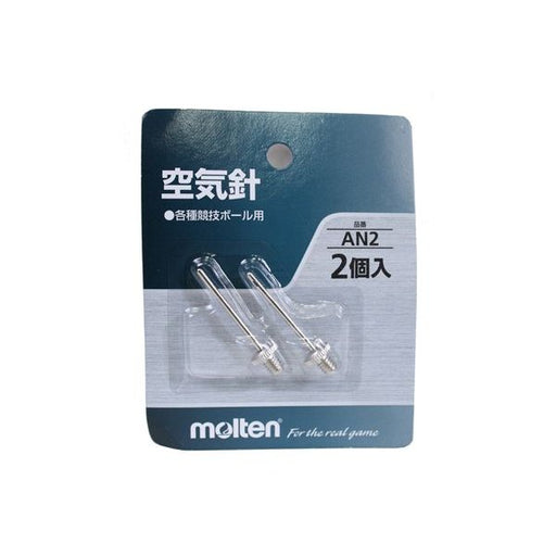 【molten】モルテンスペア空気針AN2サッカーボールアクセサリー