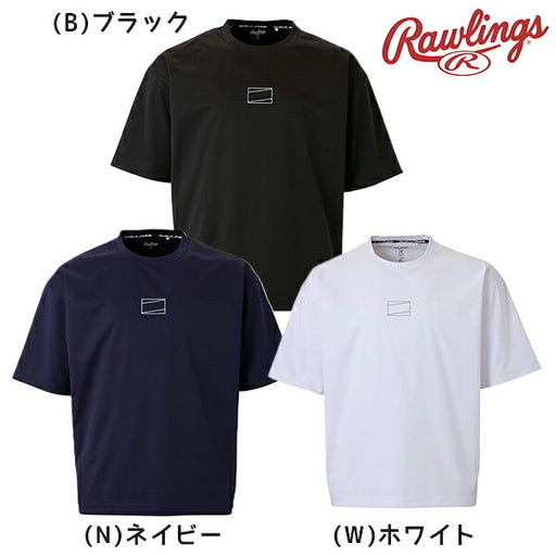 野球RAWLINGSローリングスウインドブロックショートスリーブクルーネックレイヤー半袖AOS15S04