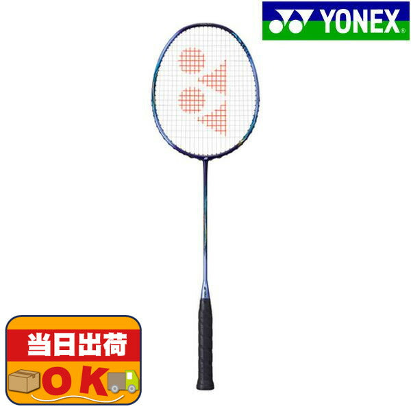 【即出荷】ヨネックスYONEXアストロクス55Aバドミントンラケット部活練習試合AX55A-773