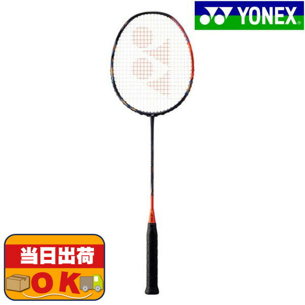 【即出荷】ヨネックスYONEXアストロクス77Pバドミントンラケット部活練習試合AX77-P