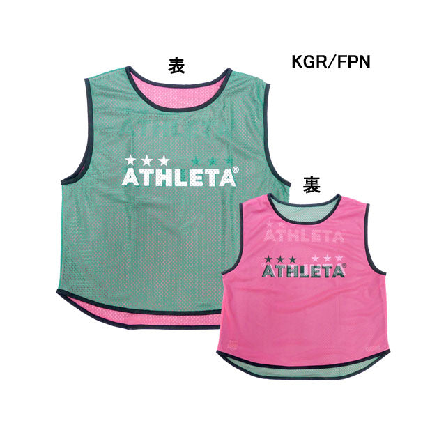 【ショップ限定エントリーでさらに+9倍】【ネコポス送料無料】アスレタATHLETAリバーシブルビブス単品番号なしB-008サッカーフットサルチーム用品