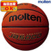 モルテンmoltenバスケットボール5号球検定球JB5000B5C5000