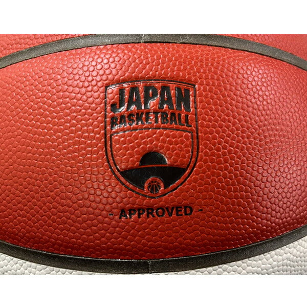 モルテンmoltenバスケットボール公式試合球小学生中学生女子オレンジB6G4550