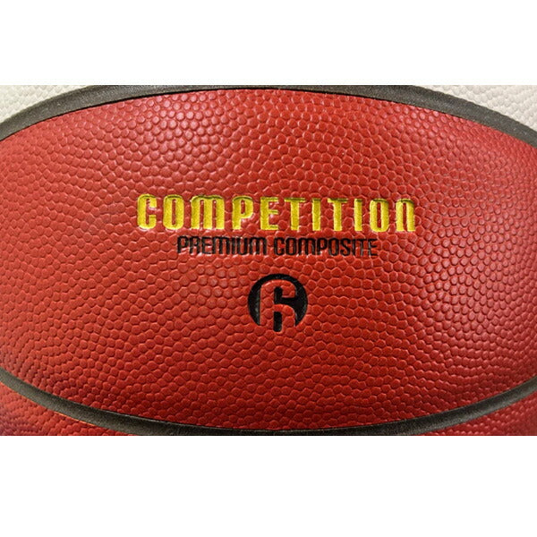 モルテンmoltenバスケットボール公式試合球小学生中学生女子オレンジB6G4550