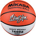ミカサMIKASAトレーニングボール6号バスケットボール1.6KGB6JMTR-O