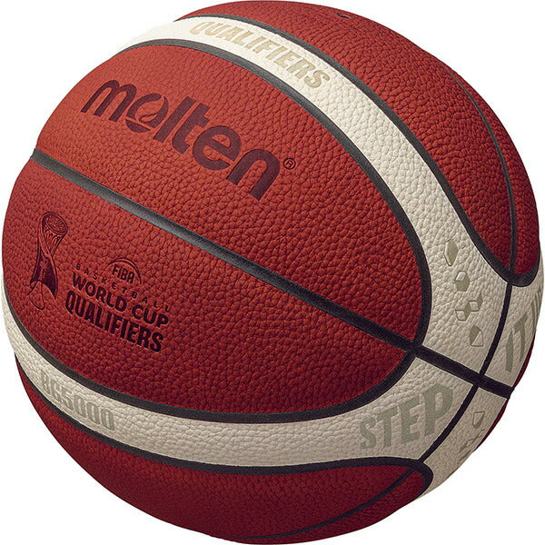モルテンmoltenバスケットボールFIBAワールドカップ2027大陸予選試合球7号球天然皮革B7G5000-Q5Z